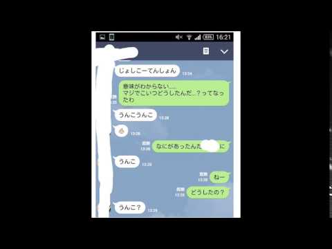 動画 驚きが連続 面白い動画をほぼ毎日配信中 可愛すぎる女の子の動画
