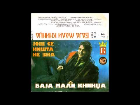 Baja Mali Knindza - Cuti, cuti ujko - (Audio 1993)HD