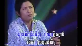 ចាំស្នេហ៍វិលវិញ_ច្រៀងដោយ-ចាន់ សម័យ.mp3
