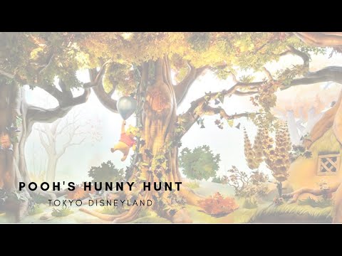 Join Winnie the Pooh on an Adventure at Tokyo Disneyland's Pooh's Hunny Hunt - Full Ride and Queue