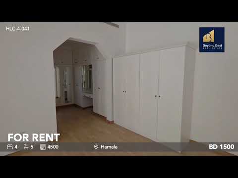 Property video thumbnail