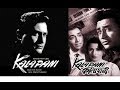 Kala Pani 1958 Evergreen Songs