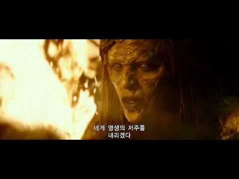 stream free movie the last witch hunter stream free movie the last witch hunter