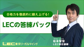 Web�K�C�_���X