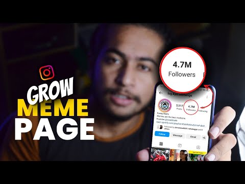 How to Grow Meme Page on Instagram | Instagram par meme page kaise grow kare