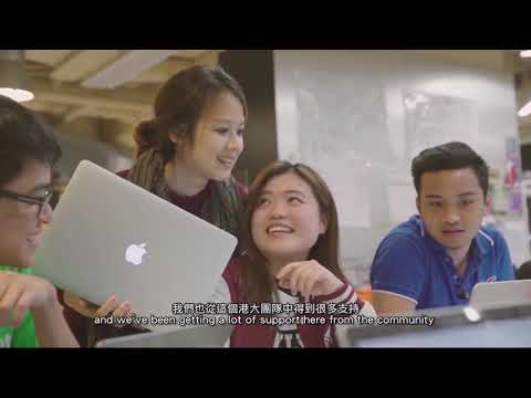Ties with HKU | Jessica Liu from Planto, iDendron team