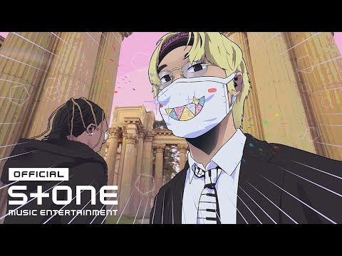 Digital Dav - Dreamland (Feat. Xela) MV