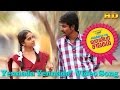 Yennada Yennada Video Song Varuthapadatha Valibar Sangam Sivakarthikeyan Sri Divya D Imman
