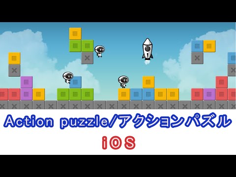 Hakodama Android
