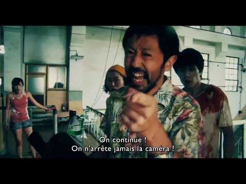 Ne coupez pas ! - Bande Annonce VOST