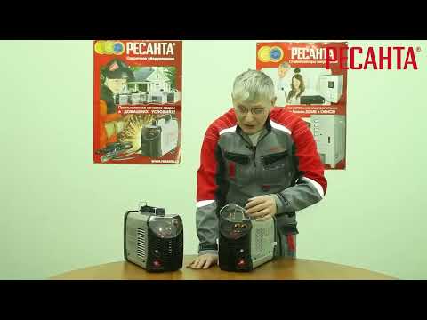 Миниатюра изображения товара Инвертор сварочный Ресанта САИ-220К (65/37)