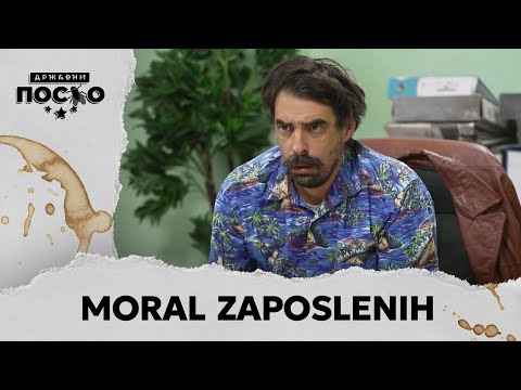 DRŽAVNI POSAO [HQ] - Ep.2407: Moral zaposlenih (18.09.2025.)