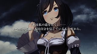 【#ウマ娘 プリティーダービー】エイシンフラッシュをうまぴょいさせたい【一身アロン（いつみあろん）】