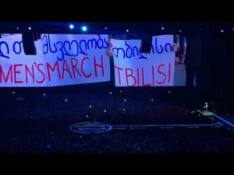 U2: Summer Of Love / Pride (In The Name of Love); 3Arena, Dublin, Ireland 10.11.18