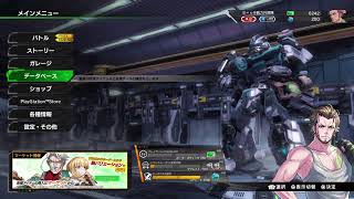 戦力外部隊のボーダーブレイク　大攻防実況席