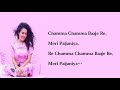 Chamma Chamma Lyrics