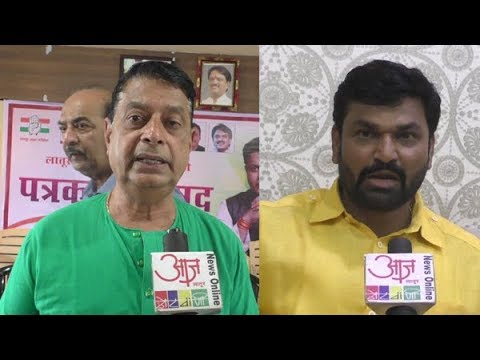 भाजपाने केल्या लातुरच्या गैरसोयीच्या प्रभाग समित्या