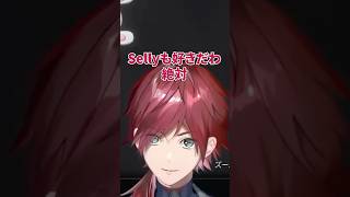リボンちゃんをあいつ呼びしてしまうローレン【ローレン/ローレン切り抜き/紫宮るな/如月れん/Selly/PUBG】