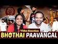 Bhothai Paavangal😁🤪😁🤣| Parithabangal Video Reaction | Gopi, Sudhakar |  Tamil Couple Reaction