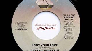 Aretha Franklin - Every Girl (Wants My Guy) / I Got Your Love - 7" - 1983