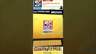 CHUNITHM XL TECHNO -More Dance Remix- EXPERT13+ AJ#shorts#CHUNITHM#チュウニズム