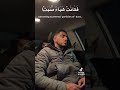 Surah Waqiah by Ibi Idris