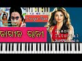 Nagin Rani Sambalpuri Song L Bin Wala L Piano Tutorial Notation L Samantkeyboard