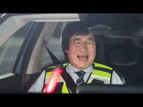 한국도로공사 영상