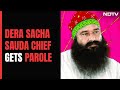 Jailed Dera Sacha Sauda Chief Gurmeet Ram Rahim Granted 30-Day Parole