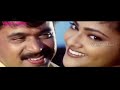 Oh Penne Thamizh Penne Video Song Vaanavil Tamil Movie Songs Arjun Abhirami Vanni Vision