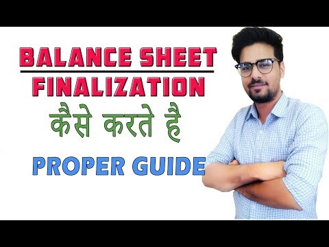 How To Final Balance Sheet | Balance Sheet FInal Accounts Video