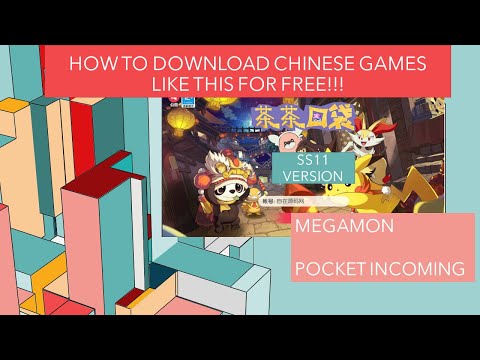Megamon own private server | easiest way to download chinese games