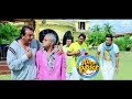 Kal Jo Tera Tha Aaj Voh Mera Hai ALL THE BEST Comedy Scenes Sanjay Mishra Best Comedy Scenes