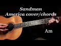Sandman America Cover With Chords