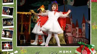 Το δώρο της Παπλωματούς 