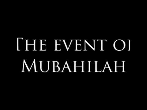 Mubahila - How the event of Mubahila unfolded. A visual clip with English subtitles. A great clip.
