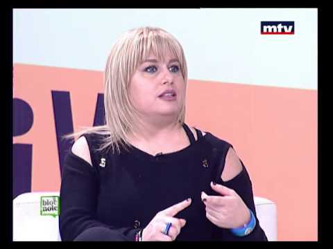 Bloc Note - 24/02/2014 - Christina Chammas - Zeina Chammas Akiki