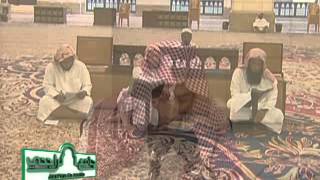 صورة شرح كناب الصلاة - منهج السالكين