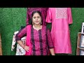 எங்க பாத்தாலும் இந்த டாப் போட்டு இரு�