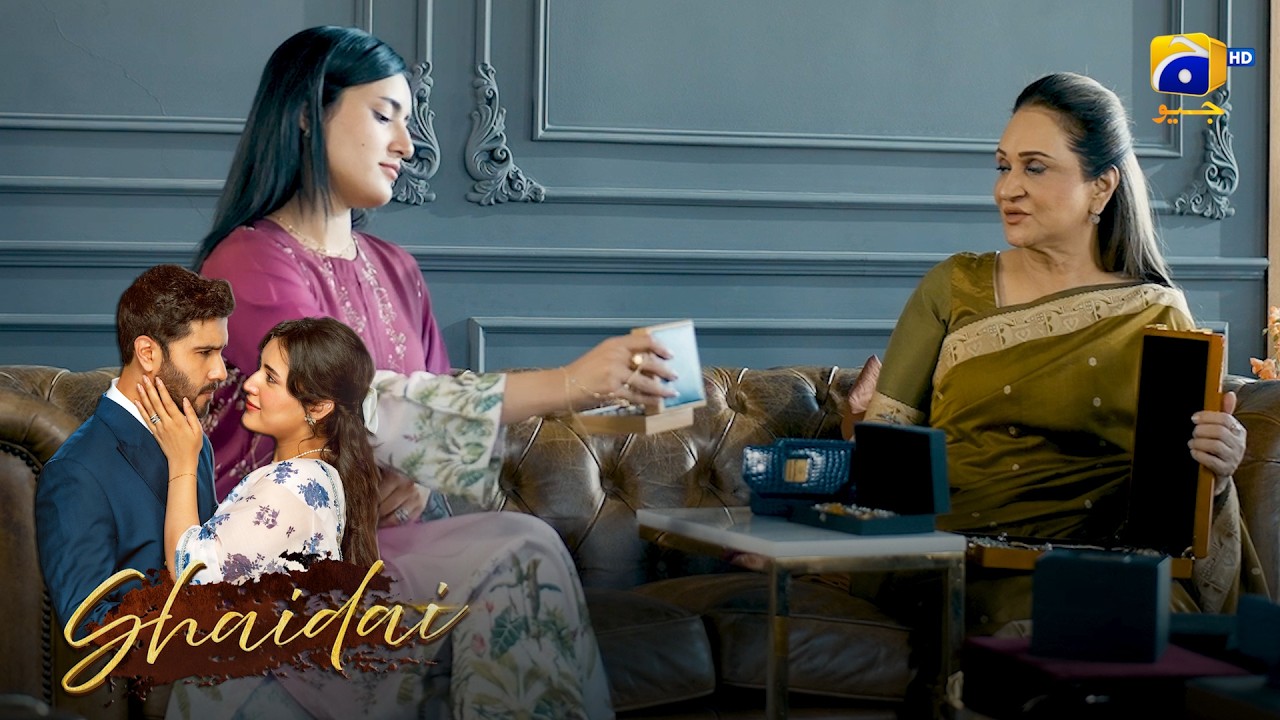 Maa Ki Amanat Aab Beti Ke Hawale ❤️ || Shaidai || Har Pal Geo