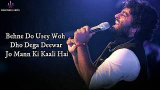 Ab Raat (LYRICS) - Arijit Singh | Samira Koppikar