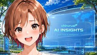 ちるるのAI β | AIニュース解説 | 2026.06.27