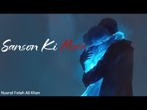 Sanson Ki Mala (Lyrical) ft. Nusrat Fateh Ali Khan || Metal Rock Version