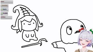 시참 보는 만화(아이네 반응)