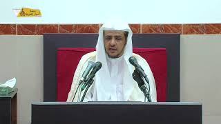 منصة أسوار المعرفة - كتاب الصيام من دليل الطالب(53) شروط صحة الاعتكاف image