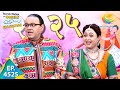 Garba Competition In Gokuldham Taarak Mehta Ka Ooltah Chashmah Full Episode 4525 10 Oct 2025