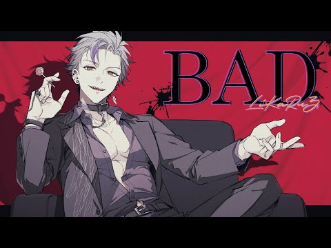 Christopher - Bad (Cover by LiKaRuZ 利卡洛斯) (Christopher - Bad (Cover by LiKaRuZ 利卡洛斯))