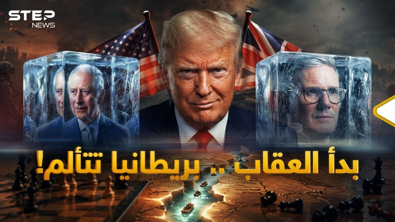 فيديو YouTube