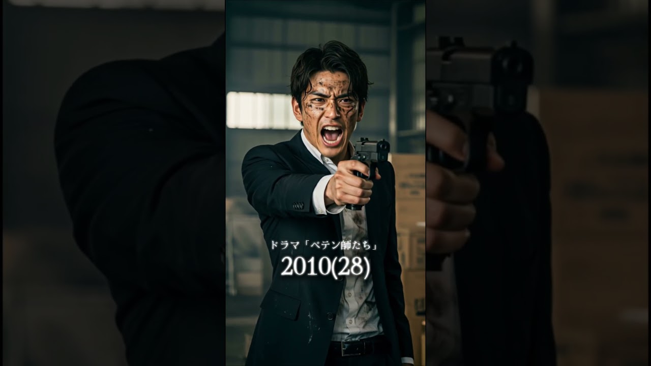 AIが考えた人気俳優の軌跡