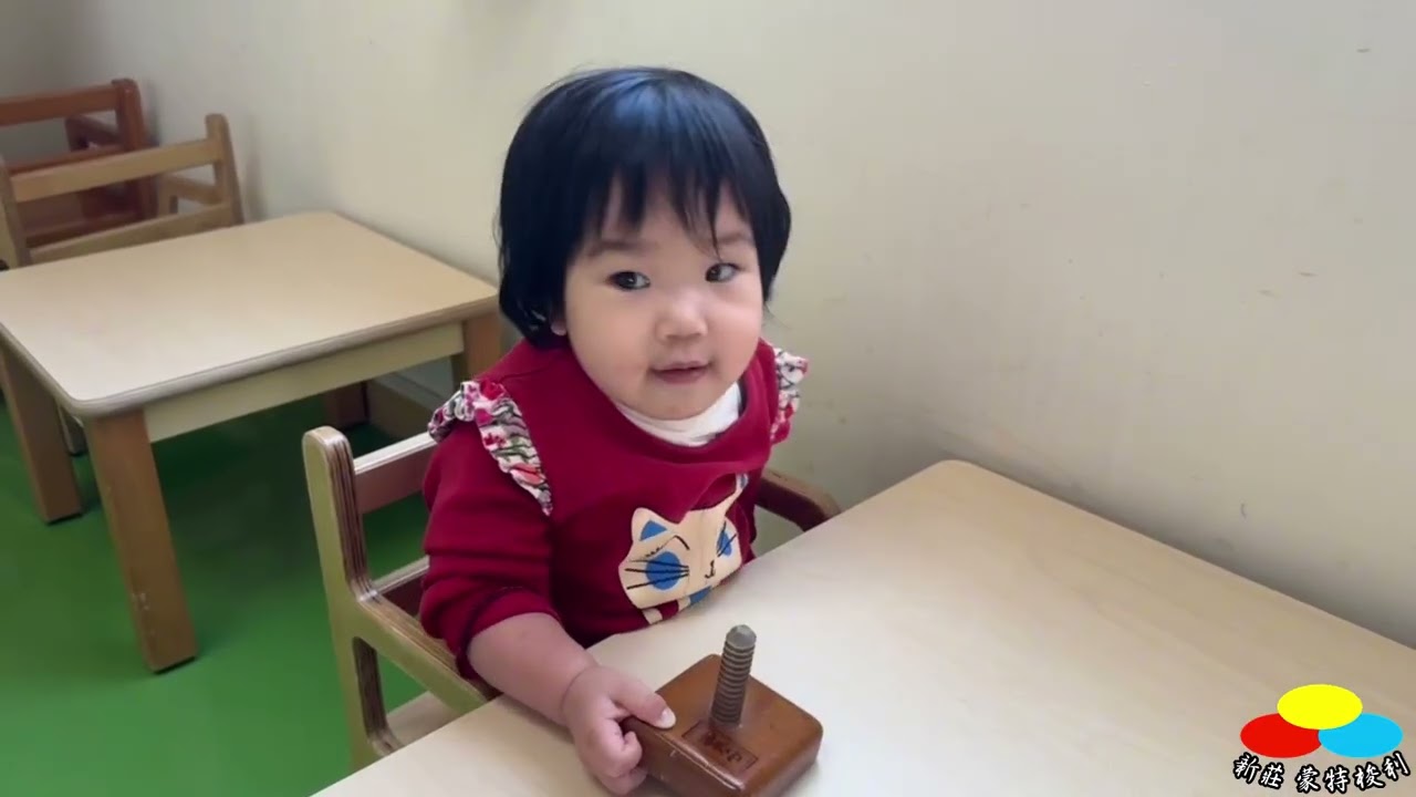baby班-成長就在日常裡